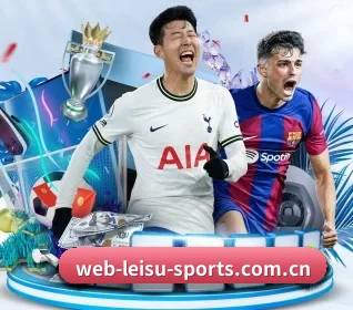 m.web-leisu-sports.com.cn APP