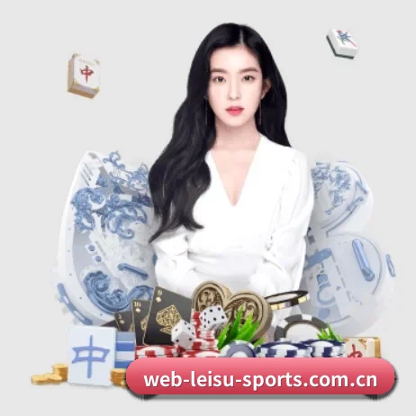 m.web-leisu-sports.com.cn APP